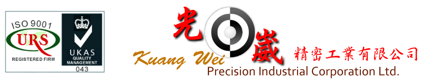 Kuang Wei Precision Industrial Corportion Ltd.